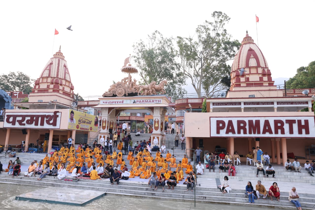  Image of Rishikesh Music Festival | 14 May 2022 | Morning Session 